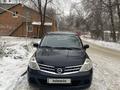 Nissan Tiida 2008 года за 3 900 000 тг. в Уральск – фото 2