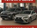 ДВИГАТЕЛЬ ВСЕ МАРКИ LEXUS (1MZ/2MZ/3MZ/2AZ/1AZ/2AR/1AR/2GR/3GR/4GR/2UZ/3UZ за 550 000 тг. в Алматы
