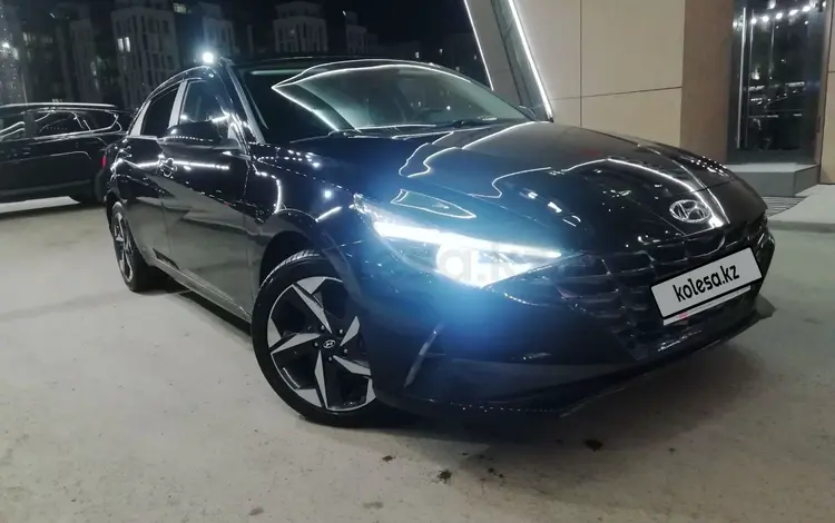 Hyundai Elantra 2021 года за 11 770 000 тг. в Астана