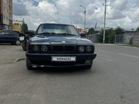 BMW 530 1994 годаfor1 900 000 тг. в Астана