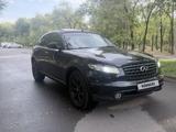 Infiniti FX35 2003 года за 3 500 000 тг. в Алматы – фото 3