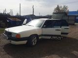 Audi 100 1986 годаүшін1 350 000 тг. в Петропавловск