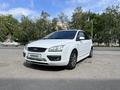 Ford Focus 2006 годаүшін3 500 000 тг. в Павлодар