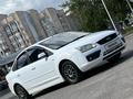 Ford Focus 2006 года за 3 500 000 тг. в Павлодар – фото 8