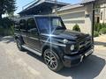 Mercedes-Benz G 55 AMG 2010 годаfor25 300 000 тг. в Алматы – фото 4