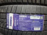 ATLANDER snow 55 за 25 000 тг. в Астана