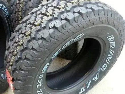 215/70/16 Maxxis AT980 за 53 500 тг. в Алматы