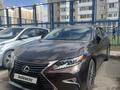 Lexus ES 250 2015 года за 15 400 000 тг. в Астана – фото 8