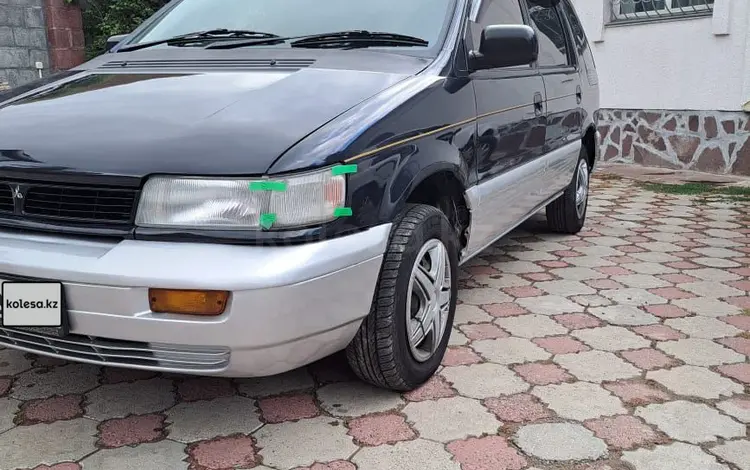 Mitsubishi Chariot 1995 годаүшін1 600 000 тг. в Алматы