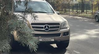 Mercedes-Benz GL 450 2006 года за 6 550 000 тг. в Алматы