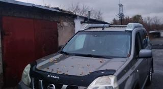 Nissan X-Trail 2007 года за 6 500 000 тг. в Караганда