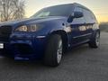 BMW X5 2007 года за 8 100 000 тг. в Алматы – фото 14