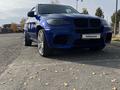 BMW X5 2007 года за 8 100 000 тг. в Алматы – фото 22