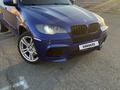 BMW X5 2007 года за 8 100 000 тг. в Алматы