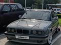 BMW 540 1994 года за 6 850 000 тг. в Алматы