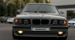 BMW 540 1994 года за 5 300 000 тг. в Алматы