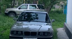 BMW 540 1994 года за 6 850 000 тг. в Алматы – фото 3
