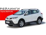 Продольные и поперечные рейлинги с установкой! В наличии и на заказ! за 30 000 тг. в Алматы – фото 4