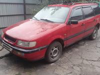 Volkswagen Passat 1995 годаfor1 800 000 тг. в Алматы