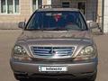 Lexus RX 300 1999 года за 3 700 000 тг. в Усть-Каменогорск – фото 4