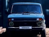 ВАЗ (Lada) Lada 2121 1998 года за 700 000 тг. в Усть-Каменогорск