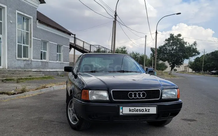 Audi 80 1994 годаүшін1 500 000 тг. в Кентау