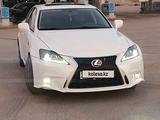 Lexus IS 250 2008 года за 6 700 000 тг. в Бейнеу – фото 3