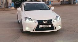 Lexus IS 250 2008 года за 6 700 000 тг. в Бейнеу – фото 3