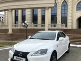 Lexus IS 250 2008 года за 6 700 000 тг. в Бейнеу