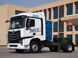 Howo  HOWO MAX МЕТАНОВЫЙ 4х2 6х4 НОВЫЙ 2024 года за 27 800 000 тг. в Алматы – фото 2