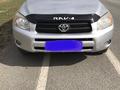 Toyota RAV4 2006 годаүшін6 700 000 тг. в Семей