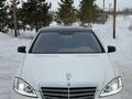 Mercedes-Benz S 500 2008 годаfor6 500 000 тг. в Астана – фото 2