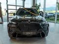 BMW X7 XDrive 40i 2025 года за 85 228 404 тг. в Алматы – фото 2