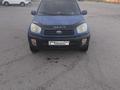 Toyota RAV4 2001 года за 5 300 000 тг. в Усть-Каменогорск