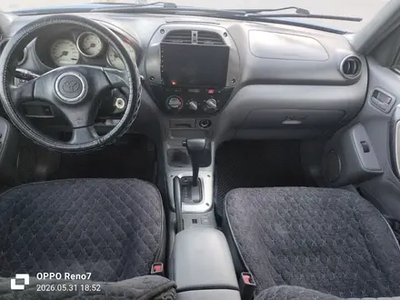 Toyota RAV4 2001 года за 5 300 000 тг. в Усть-Каменогорск – фото 7