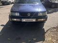 Volkswagen Passat 1996 годаүшін3 200 000 тг. в Шымкент – фото 4