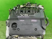 Двигатель VQ20 NEO объём 2.0 из Японии! за 480 000 тг. в Астана