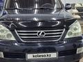 Lexus GX 470 2003 годаүшін10 000 000 тг. в Жезказган – фото 8