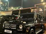 Mercedes-Benz G 320 2009 года за 16 900 000 тг. в Алматы