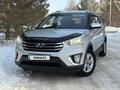 Hyundai Creta 2018 годаfor8 350 000 тг. в Костанай – фото 3