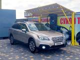 Subaru Outback 2015 годаүшін9 500 000 тг. в Алматы – фото 3