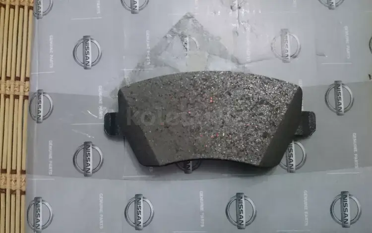 Оригинальный комплект передних тормозных колодок для Nissan Almera G15 за 15 000 тг. в Алматы