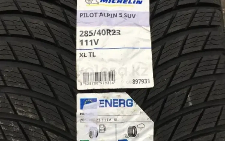 Michelin Pilot Alpin 5 SUV 285/40 R23 111V за 400 000 тг. в Семей