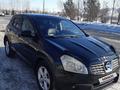 Nissan Qashqai 2007 годаfor4 200 000 тг. в Усть-Каменогорск – фото 2