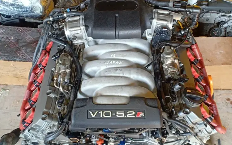 Двигатель Ауди s8 5.2 за 1 300 000 тг. в Алматы