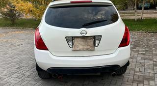 Nissan Murano 2005 года за 3 550 000 тг. в Алматы