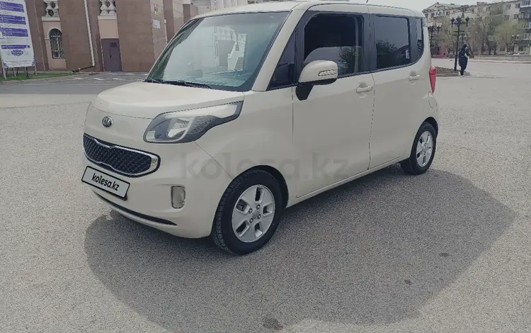 Kia Ray 2013 года за 4 800 000 тг. в Кульсары