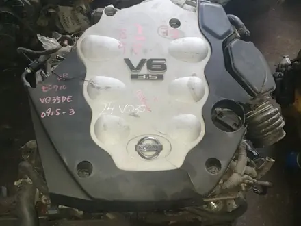 Двигатель VQ 35 FR Murano за 370 000 тг. в Алматы – фото 2