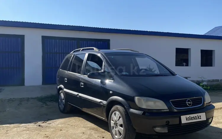 Opel Zafira 2000 годаfor2 800 000 тг. в Бейнеу