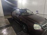 ВАЗ (Lada) Priora 2171 2012 года за 1 500 000 тг. в Актобе – фото 3